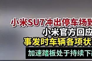 本赛季西甲00后进球榜：拜仁新援萨拉戈萨6球仅次贝林和罗德里戈