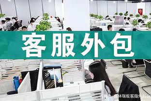 范迪克：我尝试在定位球方面发挥作用 是时候专注于决赛了