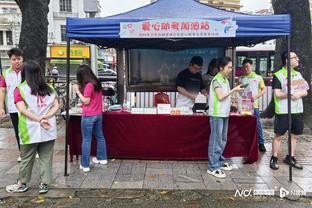 雷竞技欧洲杯截图4