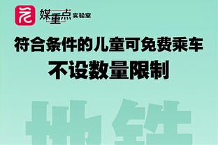 TA：奥纳纳的英语水平正在提高，球员希望能长留曼联