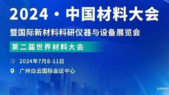 新利18在线登录平台截图2